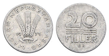 Венгрия 20 филлеров 1971 BP KM 573 алюминий 4665-1067