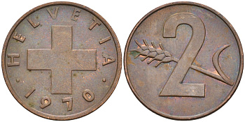 Швейцария 2 раппена 1970 KM 47 бронза 4592-637