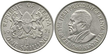 Кения 1 шиллинг 1971 Джомо Кениата KM 14 медно-никель 3333-1034