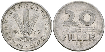 ВЕНГРИЯ 20 ФИЛЛЕРОВ 1974 НАРОДНАЯ РЕСПУБЛИКА (1949-1989) KM 573 алюминий 4364-2144