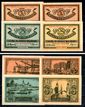 Штеттин (Пруссия, Померания) полный набор из 4 нотгельдов (25, 50 и 75 пфеннигов) 1921 Mehl Grabowski 1270.1 бумага UNC (пресс) 7556-57-4-2