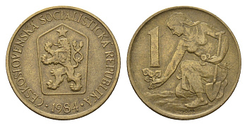 Чехословакия 1 крона 1984 Женщина сажает липовое дерево KM 50 алюминиевая бронза 3336-1057