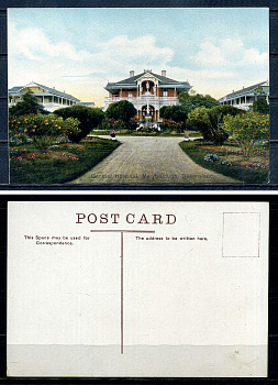 Австралия post card - открытка больница, Мэриборо, Квинсленд 2193-54