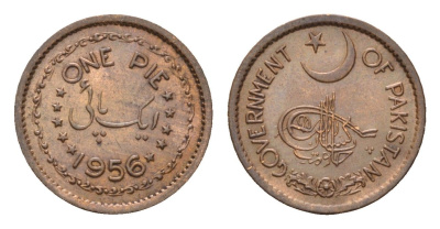 Пакистан 1 пай 1956 KM 11 бронза UNC 4387-254
