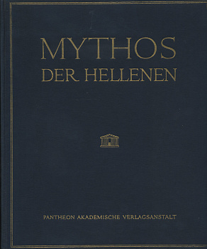 КАРЛ КЕРЕНИЙ, Л.М. ЛАНКОРОНСКИЙ МИФЫ ЭЛЛАДЫ В МОНЕТАХ 1941 KARL KERENYI, LM. LANCKORONSKI, DER MYTHOS DER HELLENEN IN MEISTEKUNST DER MUNZKUNST, 97 СТРАНИЦ + 60 ИЛЛЮСТРАЦИЙ 00-01-07-14