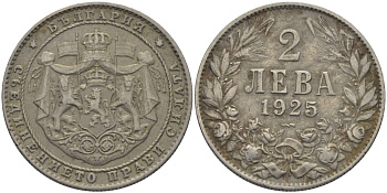 Болгария 2 лева 1925 Борис III (1918-1943) KM 38 медно-никель 259-1231