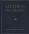 КАРЛ КЕРЕНИЙ, Л.М. ЛАНКОРОНСКИЙ МИФЫ ЭЛЛАДЫ В МОНЕТАХ 1941 KARL KERENYI, LM. LANCKORONSKI, DER MYTHOS DER HELLENEN IN MEISTEKUNST DER MUNZKUNST, 97 СТРАНИЦ + 60 ИЛЛЮСТРАЦИЙ 00-01-07-14
