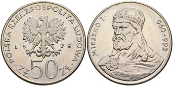 Польша 50 злотых 1979 MW, серия польские правители, герцог Мешко I (960-992) KM 100, Parchimowicz 79 медно-никель 4607-335