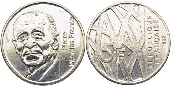 Франция 5 франков 1992 Пьер Мендес-Франс KM 1006, LE FRANC 343.2 медно-никель 111-1211