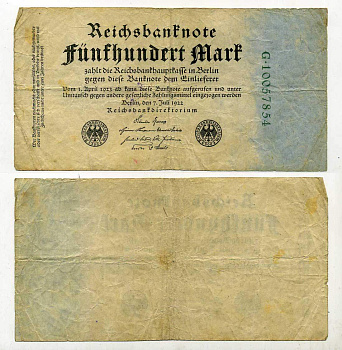 Германия 500 марок 1922 зеленая серия, 8 цифр в номере Pick 74 с  бумага 7146-47-2-2