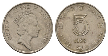 Гонконг 5 долларов 1988 KM 56 медно-никель 4624-1054