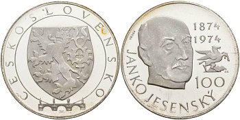 Чехословакия 100 крон 1974 100 лет со дня рождения Янко Есенского (1874-1974), пробная / проба серебро PROOF 00-00