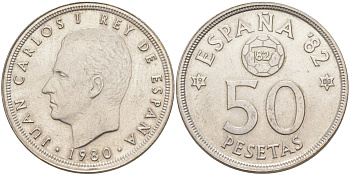 Испания 50 песет 1980 (80) чемпионат мира по футболу в Испании 1982 года, Хуан Карлос I (1975-) KM 819 медно-никель 4512-844
