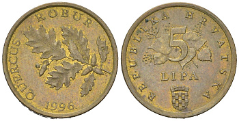 Хорватия 5 лип 1996 четный год, редкий год KM 15 сталь плакировнная латунью aUNC 206-267