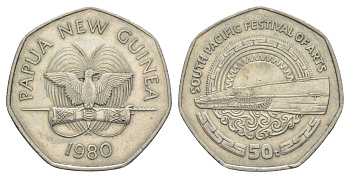 Папуа - Новая Гвинея 50 тойя 1980 Фестиваль Тихоокеанских искусств KM 15 медно-никель 4185-1146