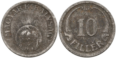 Венгрия 10 филлеров 1940 KM 507a сталь 4151-1144