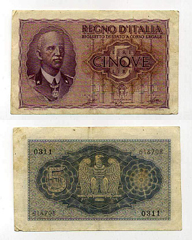 Италия 5 лир 1944 Виктор Эммануил III Pick 28, Grapanzano BS 28 бумага 00-00