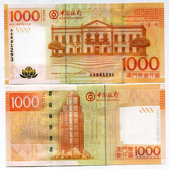 Макао 1000 патака 2008 Банк Китая Pick 113 a бумага UNC (пресс) 000-00-00