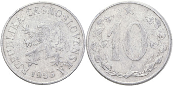 Чехословакия 10 геллеров 1953 KM 38 алюминий 4613-1042