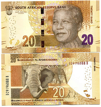 ЮАР 20 рандов ND (2013-2016) Нельсон Мандела, с кольцами Pick 139 a бумага UNC (пресс) 448-143-1