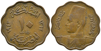 ЕГИПЕТ 10 МИЛЛИМОВ 1943 ФАРУХ КМ 361 бронза 56-1254