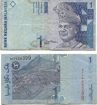 Малайзия 1 ринггит ND (1998) султан Туанку Абдул Рахман, серия 3,5 мм Pick 39 b.2 бумага 7204-13-1