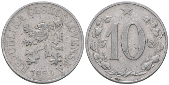 Чехословакия 10 геллеров 1953 KM 38 алюминий 212-621