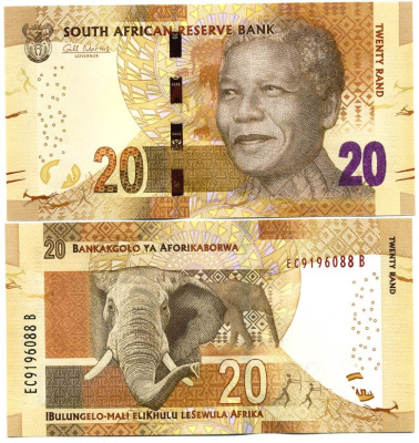 ЮАР 20 рандов ND (2013-2016) Нельсон Мандела, с кольцами Pick 139 a бумага UNC (пресс) 448-143-1