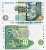ЮАР 10 РАНДОВ 1999 НОСОРОГ, ПОДПИСЬ 8 Pick 123b бумага UNC (ПРЕСС) 7523-6-2