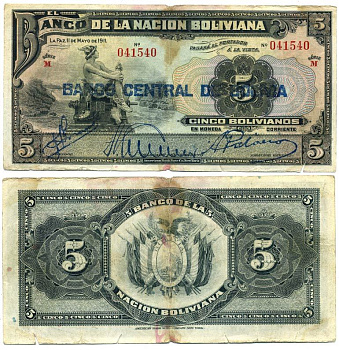 БОЛИВИЯ 5 БОЛИВАНО 1929 Pick 113 бумага 7484-77-2
