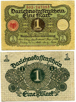 ГЕРМАНИЯ 1 МАРКА 1920 1 МАРТА 1920, ВЕЙМАРСКАЯ РЕСПУБЛИКА Pick 58 бумага 7548-47-3-2