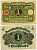 ГЕРМАНИЯ 1 МАРКА 1920 1 МАРТА 1920, ВЕЙМАРСКАЯ РЕСПУБЛИКА Pick 58 бумага 7548-47-3-2