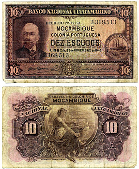 Мозамбик, Португальский 10 эскудо 1945 29 ноября 1945, АНТОНИУ ЭНЕШ Pick 95 бумага 7457-33-2-2