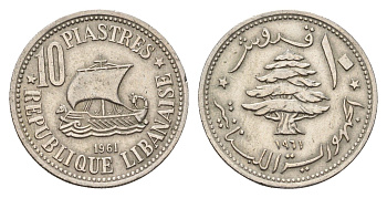 Ливан 10 пиастров 1961 год-тип KM 24 медно-никель 4679-432
