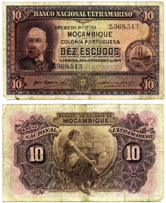 Мозамбик, Португальский 10 эскудо 1945 29 ноября 1945, АНТОНИУ ЭНЕШ Pick 95 бумага 7457-33-2-2
