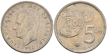 Испания 5 песет 1982 (80), Хуан Карлос , чемпионат мира по футболу, Испания 1982 KM 817 медно-никель 259-1113