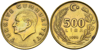 Турция 500 лир 1990 Кемаль Ататюрк KM 989 алюминиевая бронза 4561-124