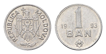 Молдавия (Молдова) 1 бань (бани) 1993 KM 1 алюминий 4588-858