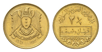 Сирия 2 1/2 пиастра 1962 KM 93 алюминиевая бронза UNC 4674-1161