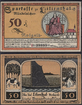 Лилиенталь 50 пфеннигов 1921 серия E DeNG 2 802.8-2/2 бумага UNC (пресс) 8608-35-2-2