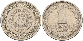 Югославия 1 динар 1965 KM 47 медно-никель 4155-916
