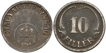 Венгрия 10 филлеров 1942 KM 507a сталь 4151-1163
