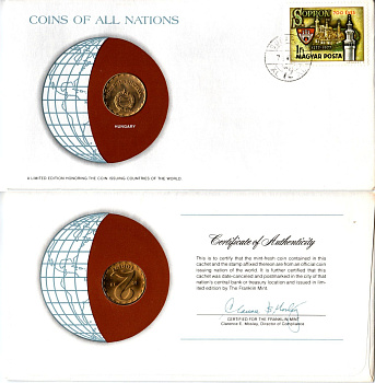 Венгрия 2 форинта 1978 конверт с маркой первого дня гашения, Coins of Nations KM 591 латунь UNC 4294-36-1