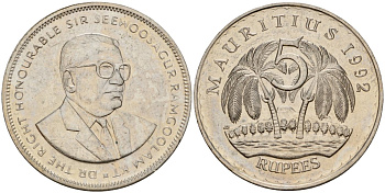 Маврикий 5 рупий 1992 Сивусагур Рамгулам KM 56 медно-никель UNC 3897-1131