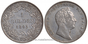 Баден 1 гульден 1843 Леопольд I (1830-1852) J. 56, AKS 94, KM 214 серебро UNC 00-813-31