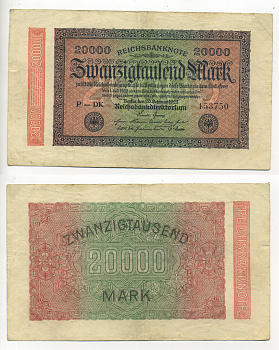 ГЕРМАНИЯ 20000 МАРОК 1923 20 ФЕВРАЛЯ 1923, ВОДЯНОЙ ЗНАК L Pick 85a бумага 6317-12-1