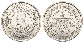 Марокко 500 франков 1956 Y 54 серебро aUNC 413-1113