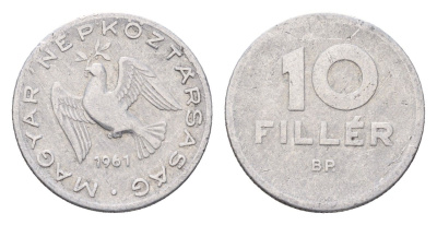 Венгрия 10 филлеров 1961 KM 547 алюминий 4658-1031