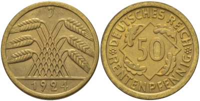 Германия 50 рентенпфеннигов 1924 J J. 310, KM 34 алюминиевая бронза  UNC  413-1033