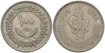 Ливия 100 дирхамов 1979 KM 23 медно-никель 4597-1254